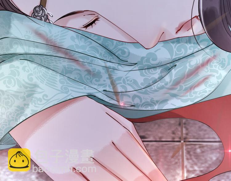 序章 绝世小奶攻攻略霸气公主(1/2)-第1话