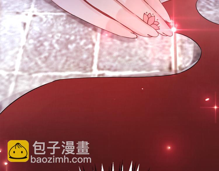 序章 绝世小奶攻攻略霸气公主(1/2)-第1话
