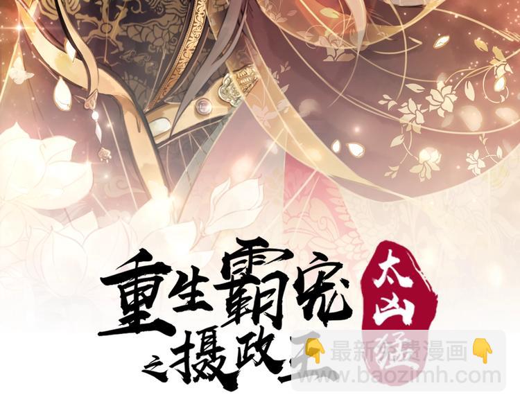 第10话 杀人的感觉(1/3)-第11话