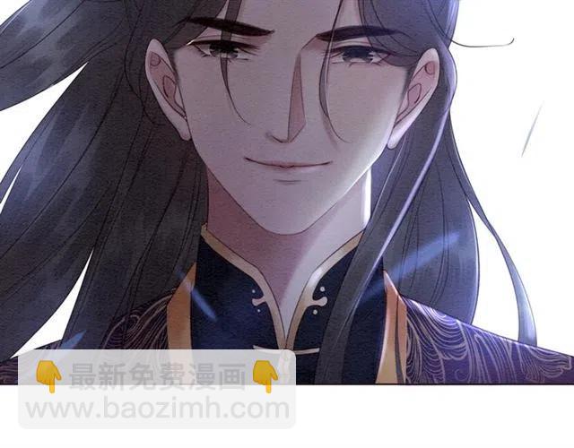 第100话 皇姐怎么这么可爱(1/2)-第103话