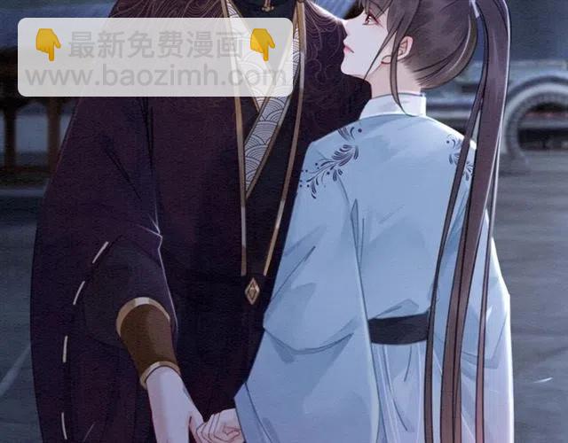 第100话 皇姐怎么这么可爱(1/2)-第103话