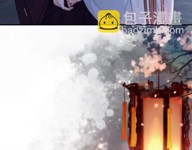 第100话 皇姐怎么这么可爱(1/2)-第103话