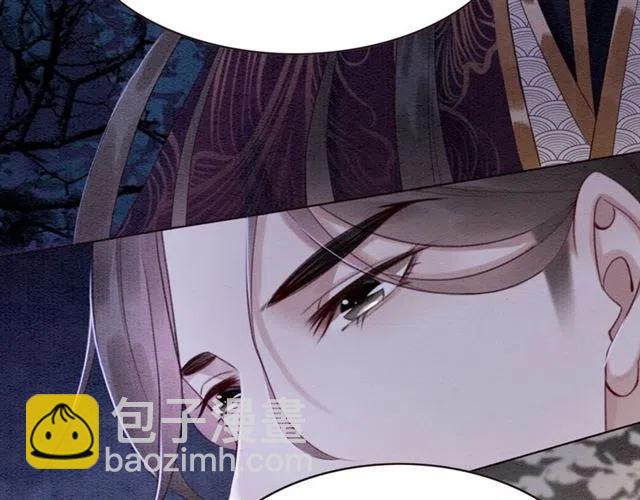 第100话 皇姐怎么这么可爱(1/2)-第103话
