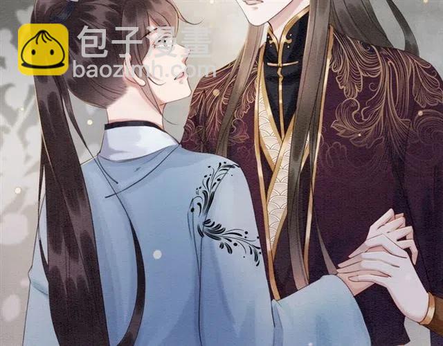 第100话 皇姐怎么这么可爱(1/2)-第103话