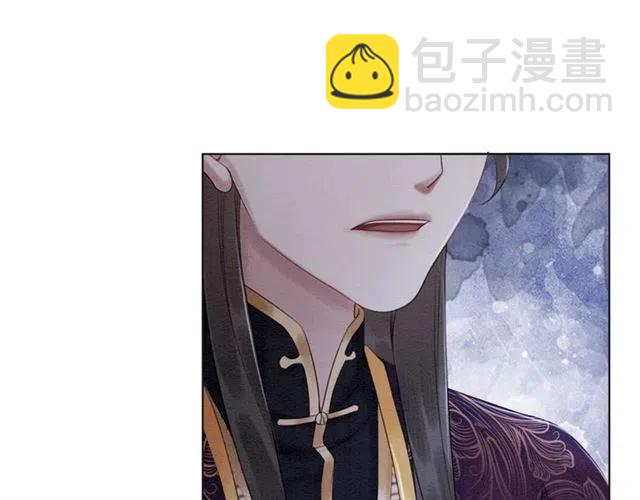 第100话 皇姐怎么这么可爱(1/2)-第103话