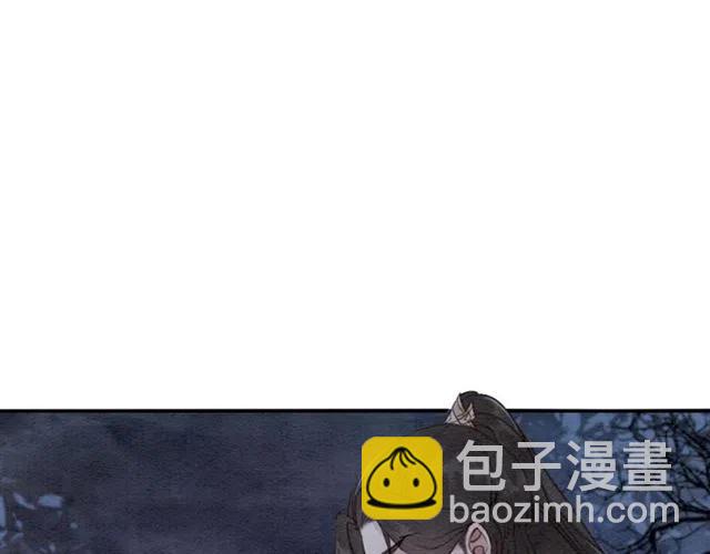 第100话 皇姐怎么这么可爱(1/2)-第103话