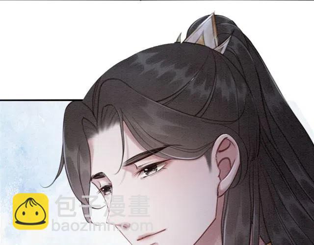 第100话 皇姐怎么这么可爱(1/2)-第103话