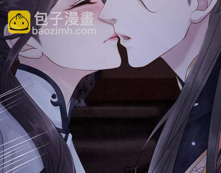 第102话 你喜欢我(1/2)-第105话