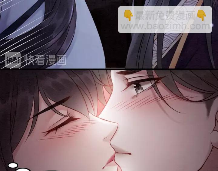 第102话 你喜欢我(1/2)-第105话