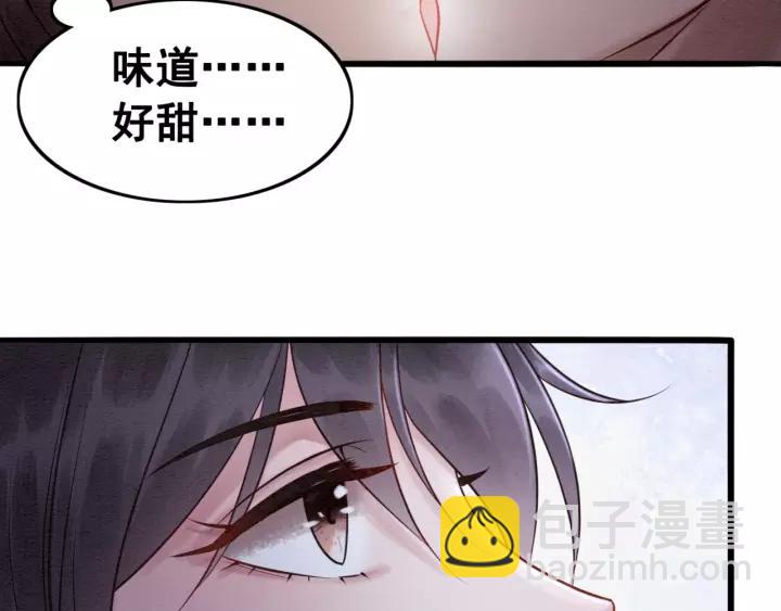 第102话 你喜欢我(1/2)-第105话