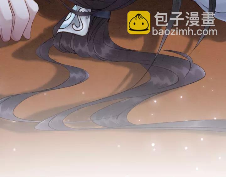 第102话 你喜欢我(1/2)-第105话