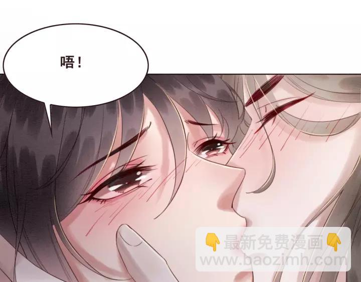 第102话 你喜欢我(1/2)-第105话