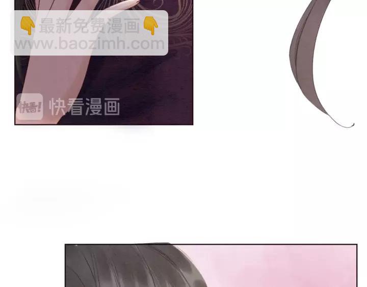 第102话 你喜欢我(1/2)-第105话