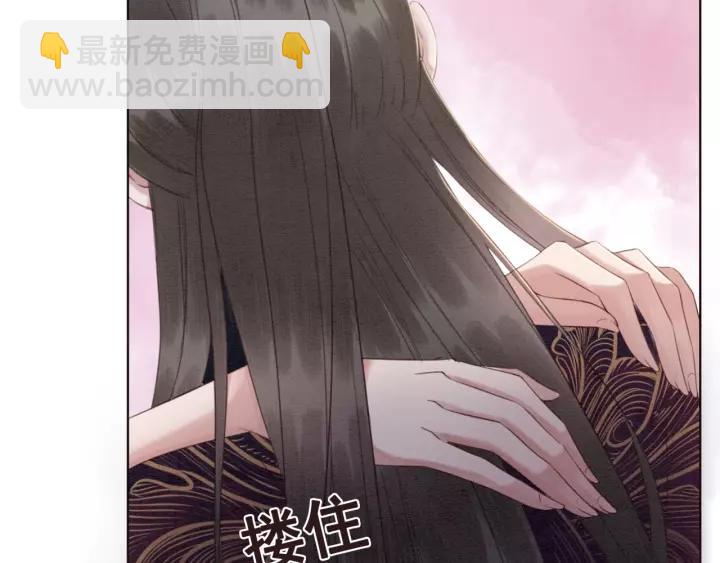 第102话 你喜欢我(1/2)-第105话