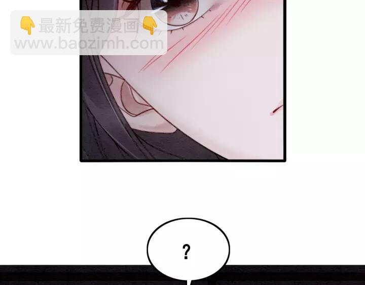 第102话 你喜欢我(1/2)-第105话