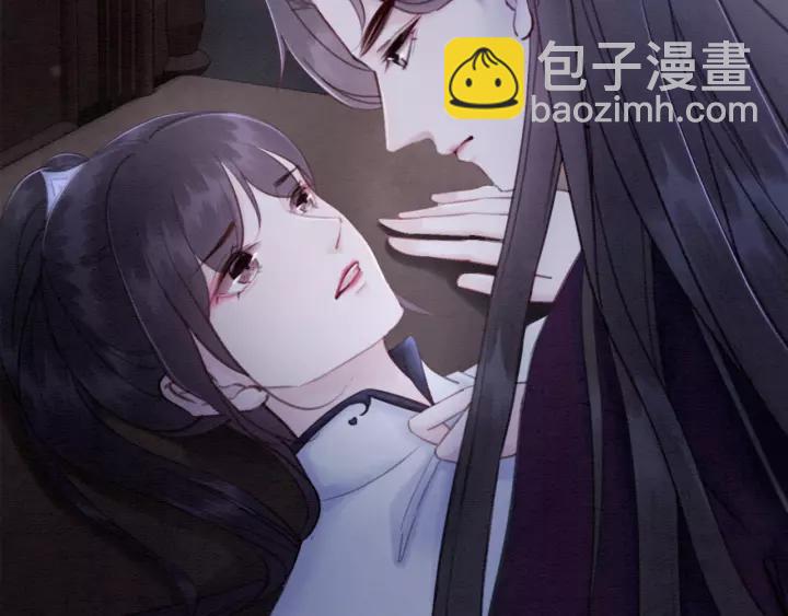 第102话 你喜欢我(1/2)-第105话