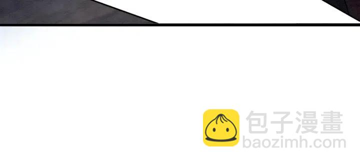 第104话 天象有异必有妖？(1/2)-第107话