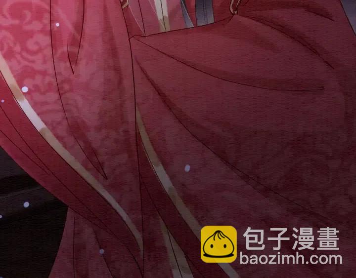 第104话 天象有异必有妖？(1/2)-第107话