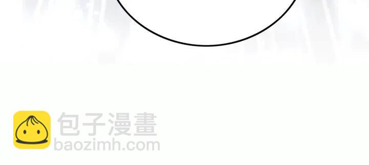 第104话 天象有异必有妖？(1/2)-第107话
