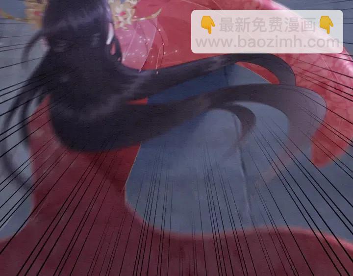 第104话 天象有异必有妖？(1/2)-第107话