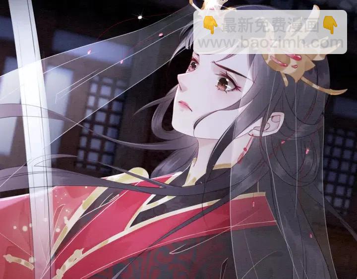 第104话 天象有异必有妖？(1/2)-第107话