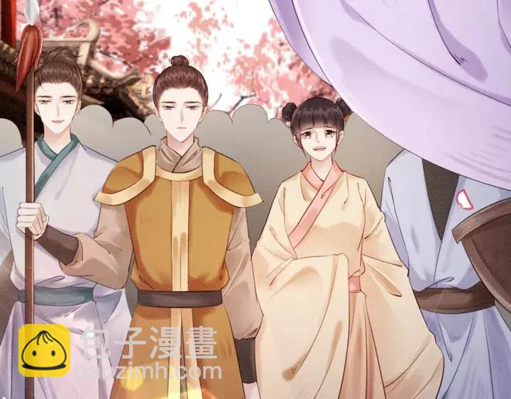 第104话 天象有异必有妖？(1/2)-第107话
