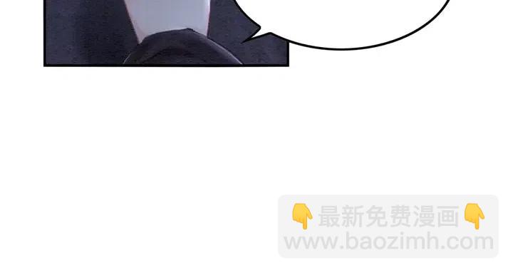 第106话 凤归荣极(1/3)-第109话