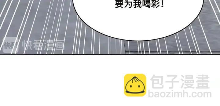 第106话 凤归荣极(1/3)-第109话