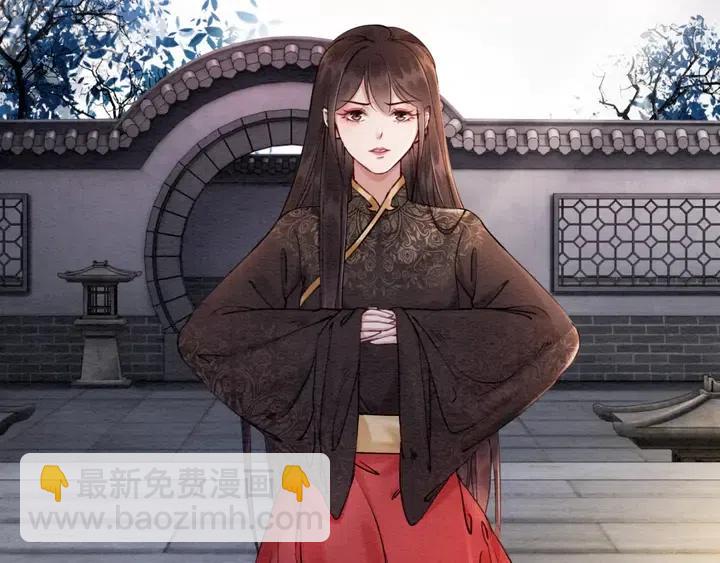 第106话 凤归荣极(1/3)-第109话