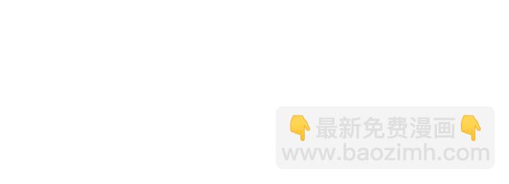 第106话 凤归荣极(1/3)-第109话