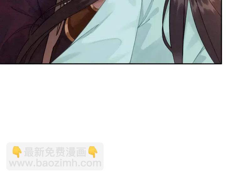 第108话 你的男宠只能是我(1/3)-第111话