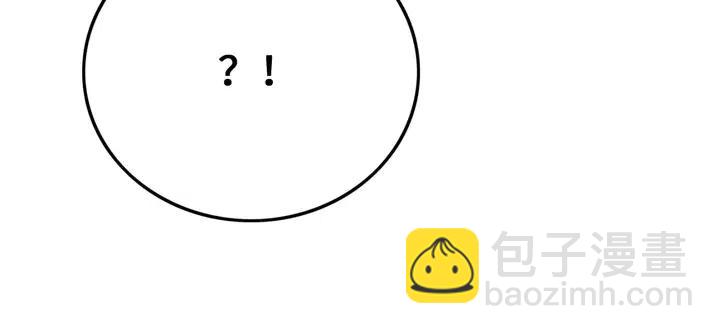 第108话 你的男宠只能是我(1/3)-第111话