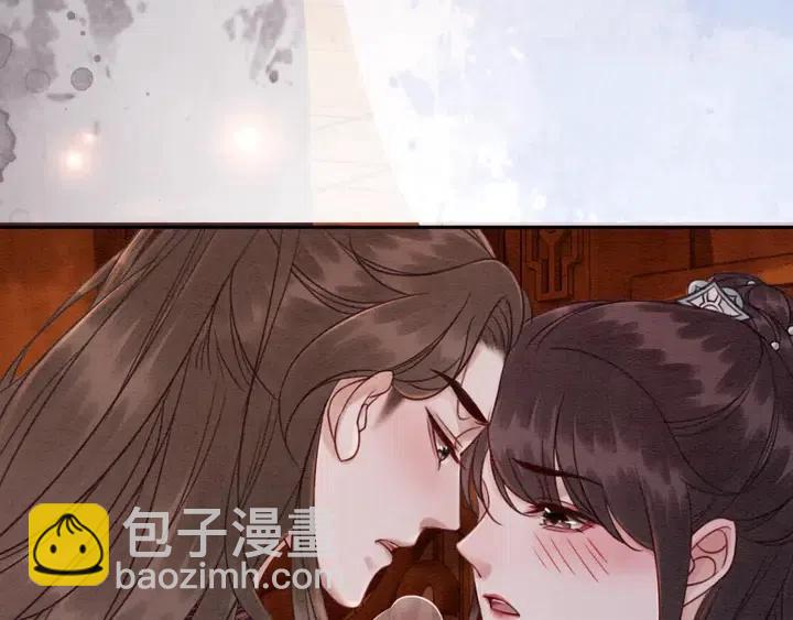 第108话 你的男宠只能是我(1/3)-第111话