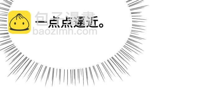 第108话 你的男宠只能是我(1/3)-第111话