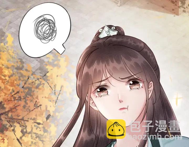 第108话 你的男宠只能是我(1/3)-第111话