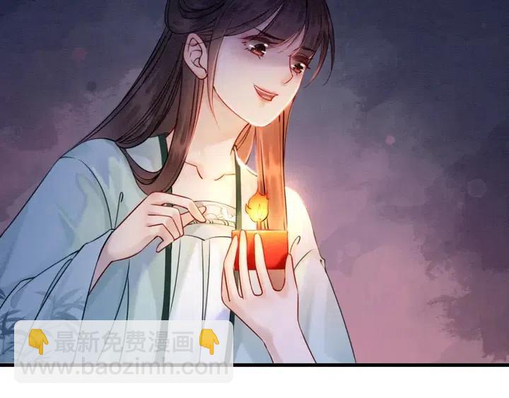 第110话 皇姐你又不乖了(1/3)-第113话