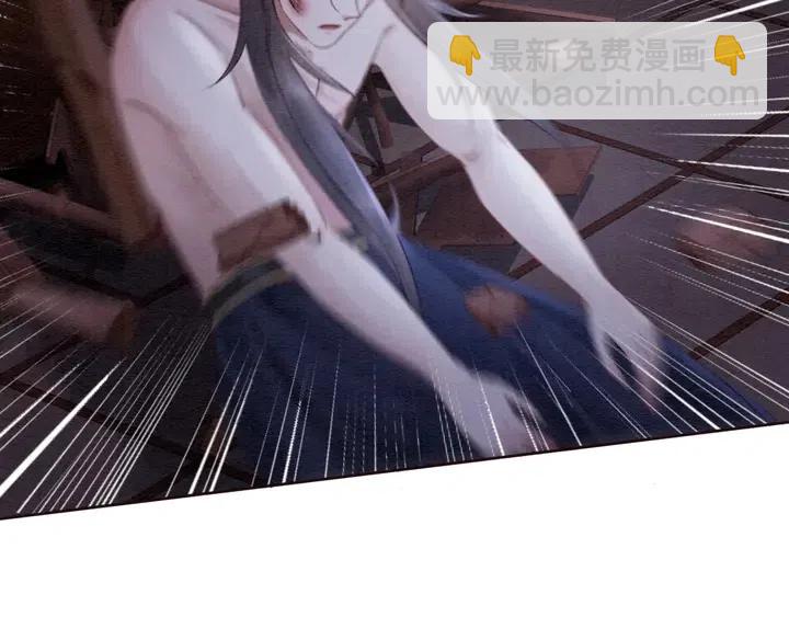 第110话 皇姐你又不乖了(1/3)-第113话
