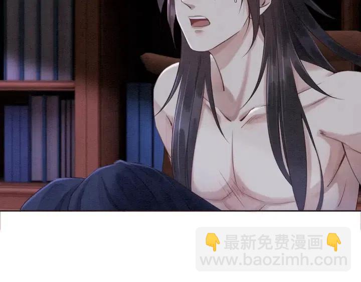 第110话 皇姐你又不乖了(1/3)-第113话