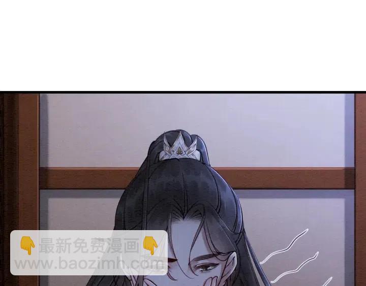 第114话 你舍不得我(1/3)-第117话