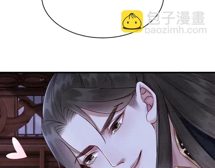 第114话 你舍不得我(1/3)-第117话