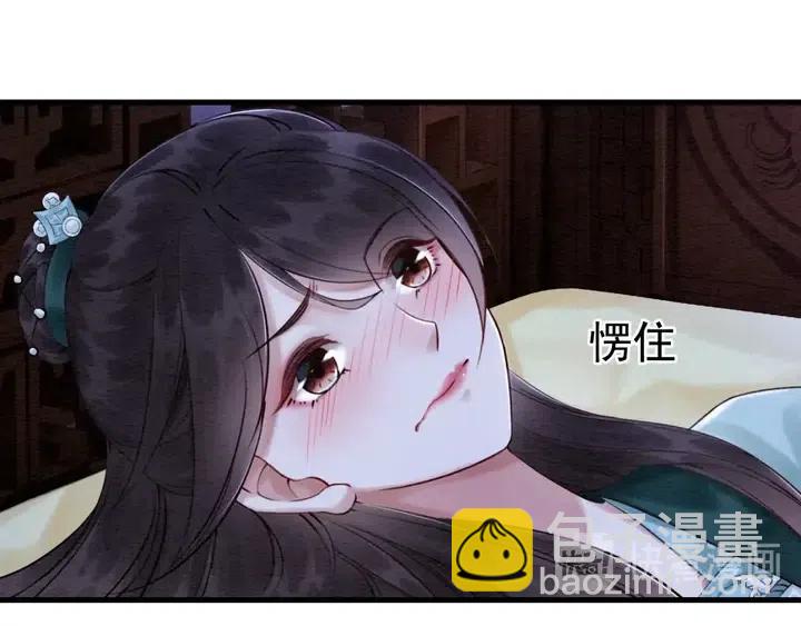 第114话 你舍不得我(1/3)-第117话
