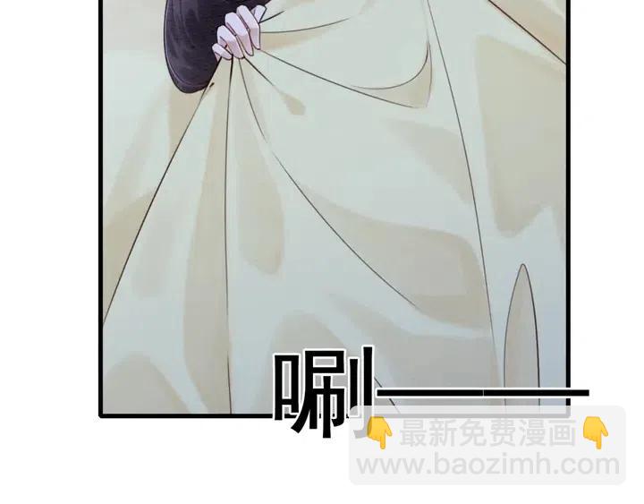 第114话 你舍不得我(1/3)-第117话