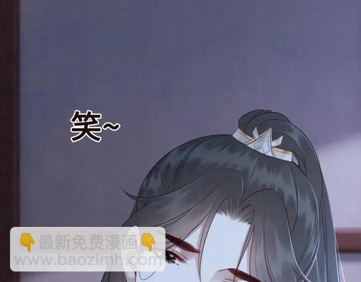 第114话 你舍不得我(1/3)-第117话