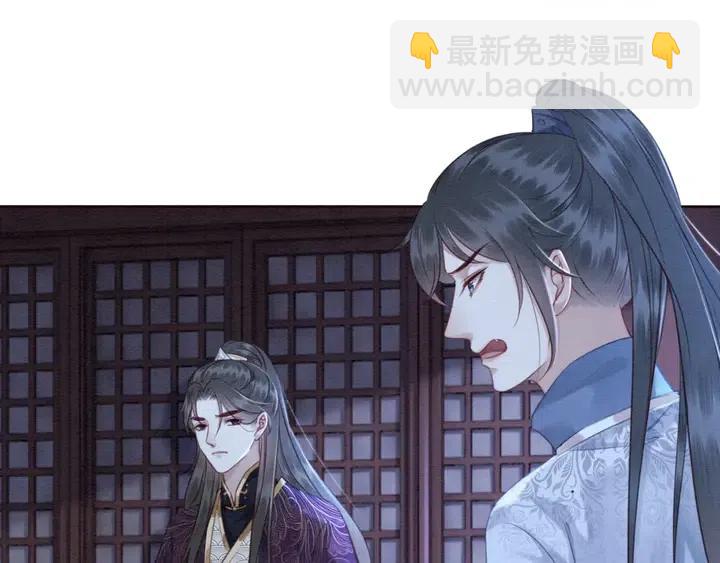 第114话 你舍不得我(1/3)-第117话