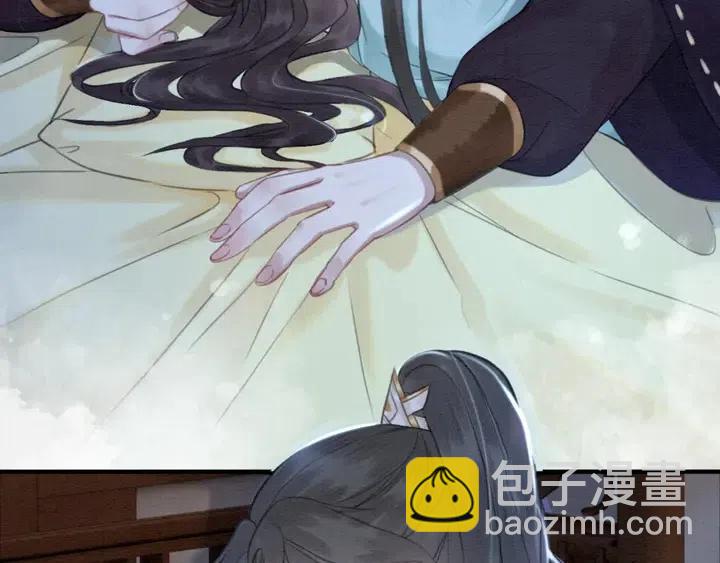第114话 你舍不得我(1/3)-第117话