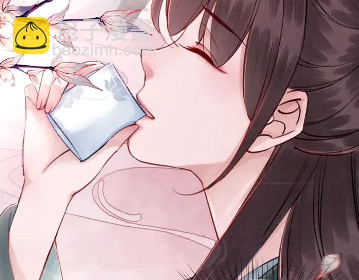第116话 皇姐，跟我走！(1/2)-第119话