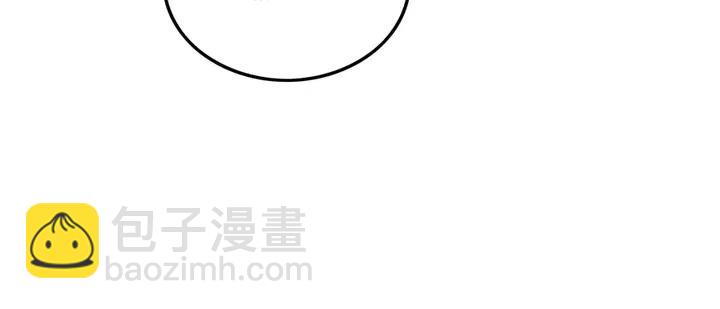 第116话 皇姐，跟我走！(1/2)-第119话