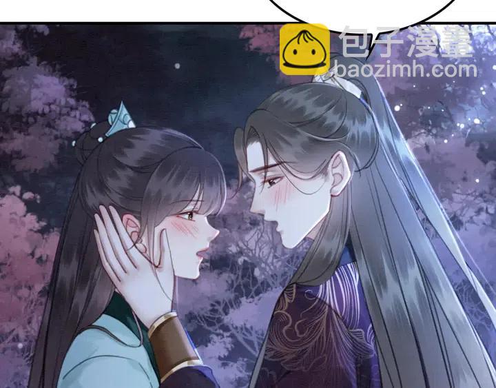 第118话 向我敞开心门可好(1/2)-第121话