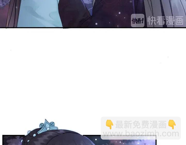 第118话 向我敞开心门可好(1/2)-第121话