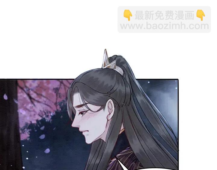 第118话 向我敞开心门可好(1/2)-第121话
